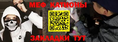 2c-b Свободный