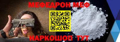 не бодяженный Славгород
