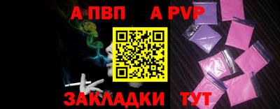 не бодяженный Славгород