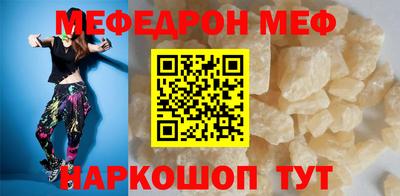 соль курить ск Северобайкальск