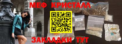 mdpv Севастополь