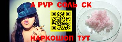 2c-b Свободный