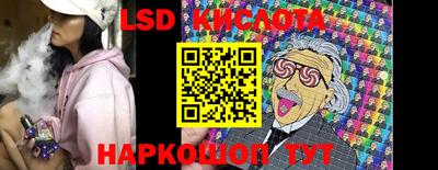 не бодяженный Славгород