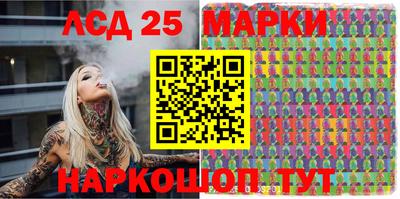 соль курить ск Северобайкальск