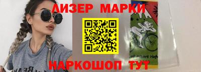 первитин Абакан