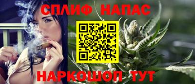 не бодяженный Славгород