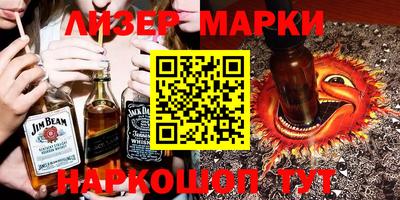 не бодяженный Славгород