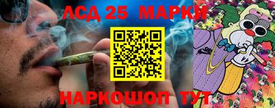 соль курить ск Северобайкальск