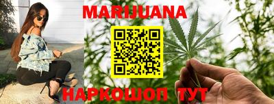 кокс Азнакаево