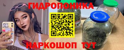 первитин Абакан