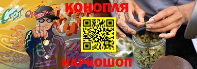 первитин Абакан