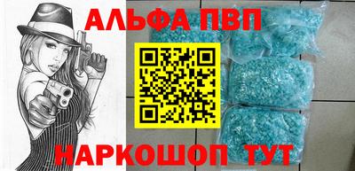 не бодяженный Славгород