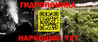 соль курить ск Северобайкальск