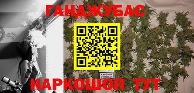 не бодяженный Славгород
