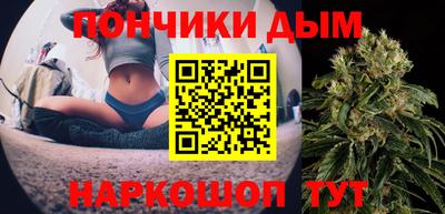 2c-b Свободный