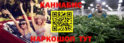 2c-b Свободный