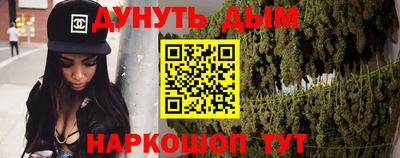 не бодяженный Славгород