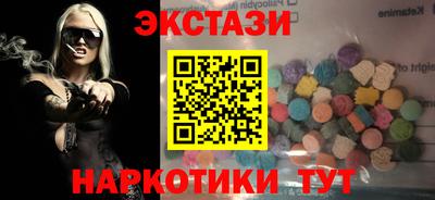 кокс Азнакаево