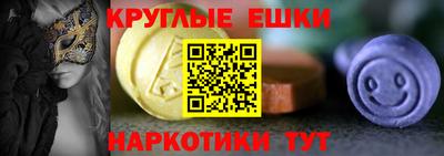не бодяженный Славгород