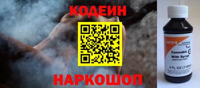 скорость mdpv Апшеронск