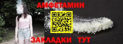 mdpv Севастополь