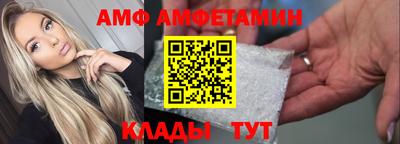 mdpv Севастополь