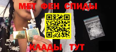 mdpv Севастополь