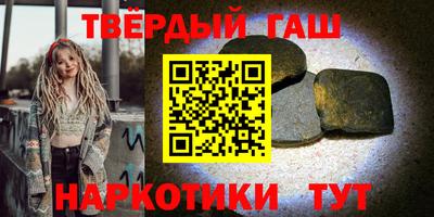 скорость mdpv Апшеронск