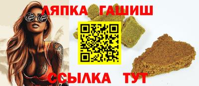 первитин Абакан