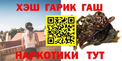 кокс Азнакаево