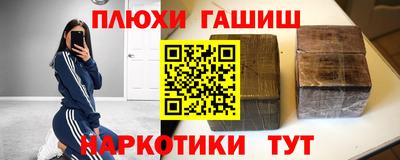 mdpv Севастополь