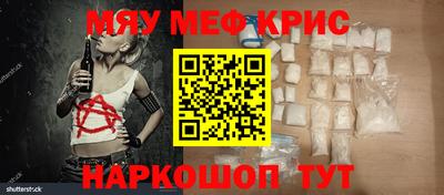 mdpv Севастополь