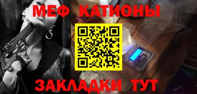 кокс Азнакаево