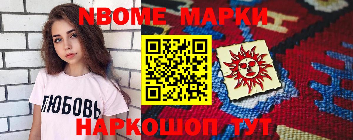 Лсд 25 экстази кислота  ЛСД экстази кислота  Дагестанские Огни 