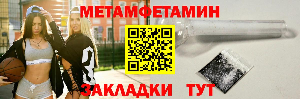 МДМА  Кодеин  Мефедрон   Дагестанские Огни  Меф МЯУ МЯУ   Кокаин  Бошки Шишки 